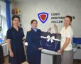 Руководство и сотрудники следственного управления Следственного комитета Российской Федерации по Забайкальскому краю приняли участие в акции «Собери ребенка в школу»