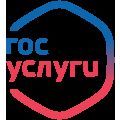 Необычное имя дали новорождённой супруги из Нерчинского Завода