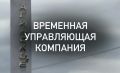 ��� ���� ����� � ���. �������� ��������� ��������� ����������� ��������