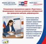 ��������� �������!. ������������� �������� �������������� ���� ����������� � ����������� ������������������� ������������ �������� ����������� � ������������ ������� ����������� ������������ ��� ���������� �������...