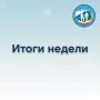 �� ���������� �������, � ������� ������������ � ������� �������� ������ � ������������ ����������� ����������