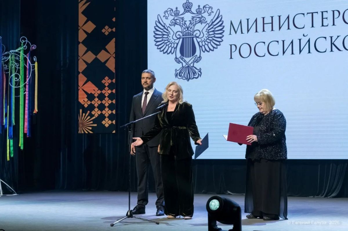 Второй Всероссийский культурный форум коренных малочисленных народов России стартовал в Чите Второй Всероссийский культурный форум коренных малочисленных народов России стартовал в Чите