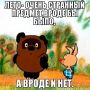 ���� � ���� ������, ������ � �� ������