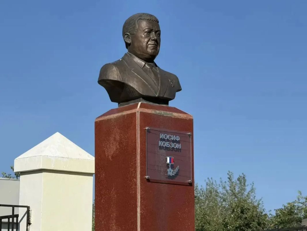 Митинг памяти Иосифа Кобзона прошёл в Агинском Митинг памяти Иосифа Кобзона прошёл в Агинском