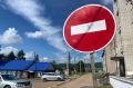 Движение транспорта на улице Петровской на участке от Полины Осипенко до Профсоюзной перекрыли с 31 августа до 2 сентября из-за ремонта водопропускного коллектора