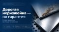 ������ ������� ���� ����������� ����� �� ������ ������������ ������ �� ��������