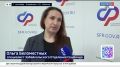 Забайкальский Соцфонд закупил для бойцов СВО технику на два миллиона рублей