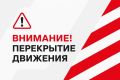 �������� ���������� �� ����� ���������� (�� ������ �������� �� �����������) ����� ������� � 31 ������� �� 2 �������� � ����� � �������� ��������������� ����������