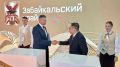 Логистический комплекс построят в Забайкалье за 10 млрд рублей после ВЭФ-2026