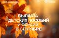 3 �������� ������������ ��������� ��� ���������� ������������ ������ ������� �� ����� �� 17 ��� � ���������� �������� �� ������