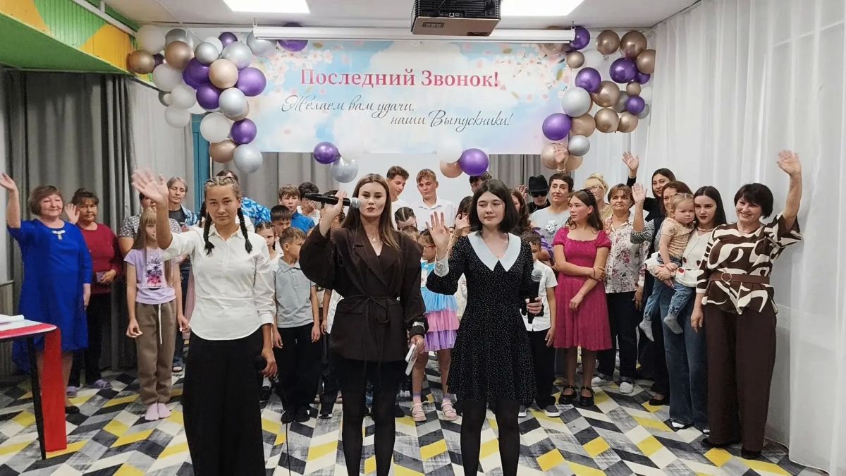 Детские центры Забайкалья проводили выпускников во взрослую жизнь Детские центры Забайкалья проводили выпускников во взрослую жизнь