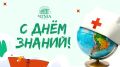 � �ͨ� ������,����! . �������� ������������ �.�.������� ���� ������� ������ � ����������� ����������� �����������!