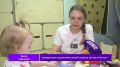 В Забайкальском крае активно развивают систему комплексной реабилитации людей с инвалидностью
