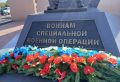 С памятным событием дульдургинцев, участников СВО, членов их семей и всех собравшихся поздравил Герой России Балдан Цыдыпов