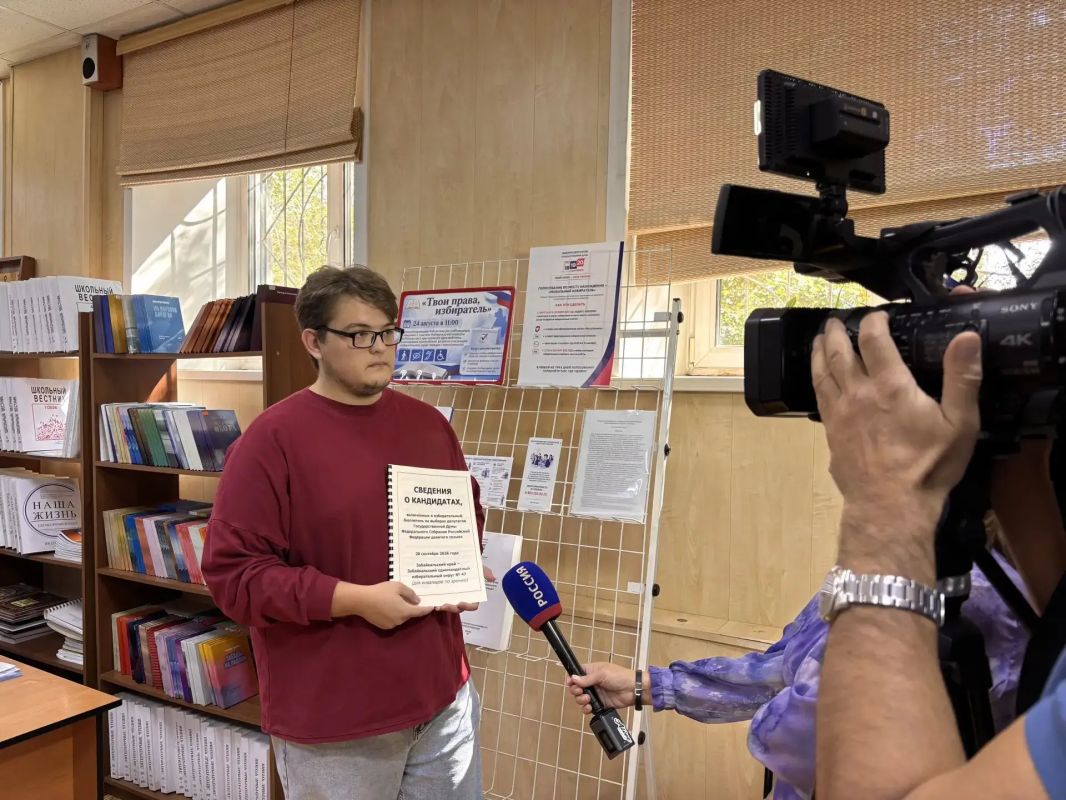 СПЕЦИАЛИЗИРОВАННАЯ БИБЛИОТЕКА ПЕРЕДАЛА ИЗБИРКОМУ ТРАФАРЕТЫ ДЛЯ НЕЗРЯЧИХ И СЛАБОВИДЯЩИХ ИЗБИРАТЕЛЕЙ СПЕЦИАЛИЗИРОВАННАЯ БИБЛИОТЕКА ПЕРЕДАЛА ИЗБИРКОМУ ТРАФАРЕТЫ ДЛЯ НЕЗРЯЧИХ И СЛАБОВИДЯЩИХ ИЗБИРАТЕЛЕЙ