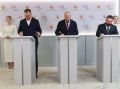 ���-2026: ����� ������� ��� �������� � ������������ �� 2030 ����