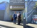 Но от работы не убежишь - Виталий Викторович быстро переоделся и провел экскурсию для делегации Монголии по павильону Забайкалья