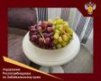 День винограда. Ежегодно 3 сентября отмечается неофициальный гастрономический праздник, посвящённый винограду