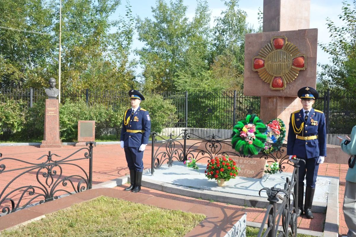Митинг, посвящённый 81-й годовщине окончания Второй мировой войны и 87-й годовщине победы советско-монгольских войск на реке Халхин-Гол прошёл 3 сентября на мемориале памяти воинов-героев боёв на Халхин-Голе в Чите Митинг, посвящённый 81-й годовщине окончания Второй мировой войны и 87-й годовщине победы советско-монгольских войск на реке Халхин-Гол прошёл 3 сентября на мемориале памяти воинов-героев боёв на Халхин-Голе в Чите