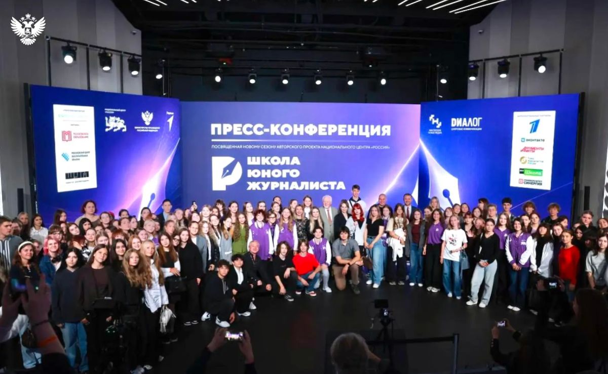 А что, если попробовать журналистику не «когда-нибудь потом», а уже сейчас? А что, если попробовать журналистику не «когда-нибудь потом», а уже сейчас?