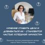 Полезные привычки с детства: Как вырастить чемпиона