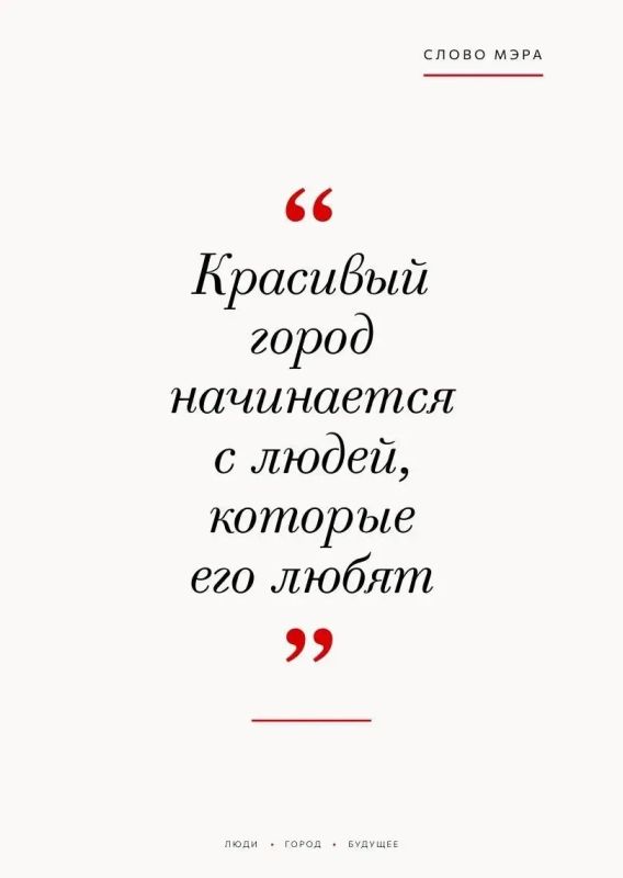 Сегодня в Чите презентовали новый журнал «Модное Забайкалье» Сегодня в Чите презентовали новый журнал «Модное Забайкалье»