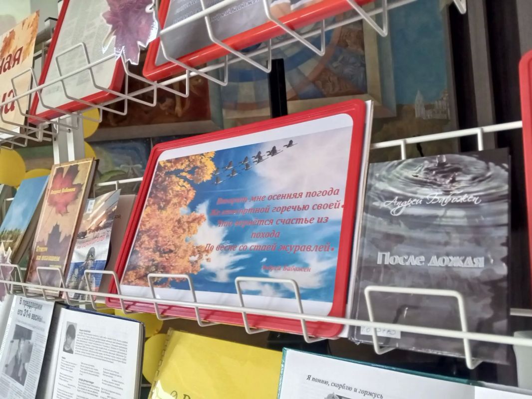 Полный зал школьников, студентов и взрослых любителей поэзии собрался сегодня в краевой библиотеке имени Александра Пушкина Полный зал школьников, студентов и взрослых любителей поэзии собрался сегодня в краевой библиотеке имени Александра Пушкина