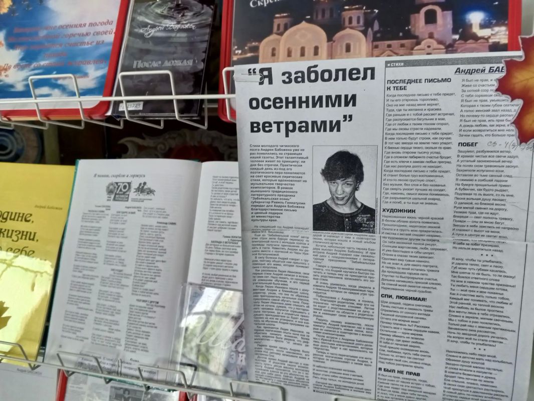 Полный зал школьников, студентов и взрослых любителей поэзии собрался сегодня в краевой библиотеке имени Александра Пушкина Полный зал школьников, студентов и взрослых любителей поэзии собрался сегодня в краевой библиотеке имени Александра Пушкина