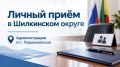 ����������� ��������������� ���������� ������� � ���������� �����