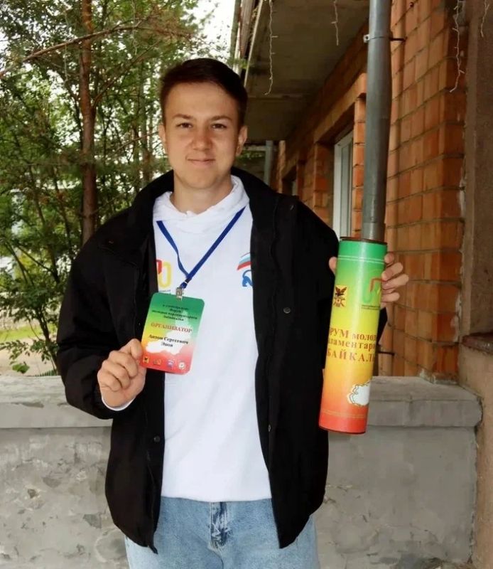 Итогом Молодежного форума стали пять законодательных инициатив Итогом Молодежного форума стали пять законодательных инициатив