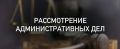 � ������ � 31 ������� �� 4 �������� �� ���������� �������� ��� ���������� � ���������������� ���������������