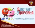 �������� ���������: ������ ��� ��������