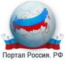 Информация. для предприятий, компаний, работодателей, предпринимателей!