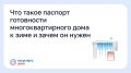 ��������������� ���� � ���������� ������ ����� ������� ���������� � ������������� ������