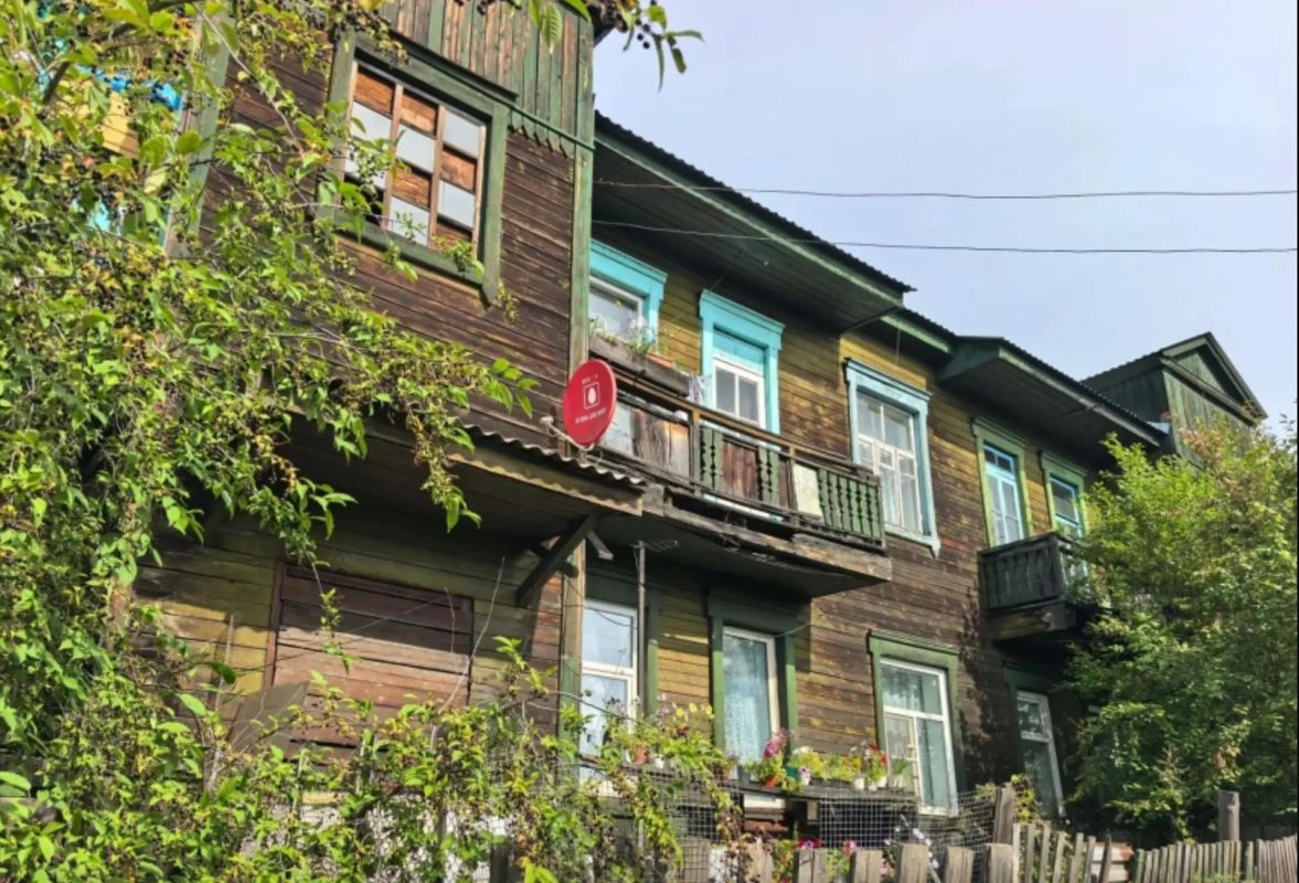 50 аварийных домов в Забайкалье ждут расселения по новой программе