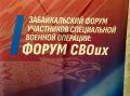 ������ ����� ������� ����� ��������� ���������� ��� � �� ����� � ������� ����������