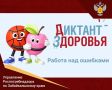 �������� ���������: ������ ��� ��������