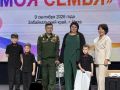 ������� �������� �� ����������� ������ �������� ������ ��� ������������ ��������� III �������