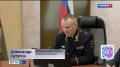 Владимир Колокольцев представил нового руководителя УМВД России по Забайкальскому краю Александра Сутягина
