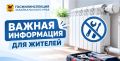 ����������� ������ ���������� ������� ��������� � ������ ���������� � ������������� ������