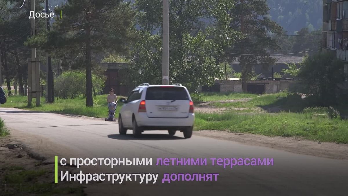 В Атамановке на берегу Ингоды планируется создание четырёхзвёздочного туристического комплекса «Золотая река» для круглогодичного отдыха забайкальцев и гостей края
