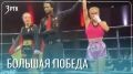 Девушка-кикбоксёр из Забайкалья завоевала долгожданный пояс чемпиона