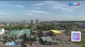10 сентября «Вести-Чита» в 21:10