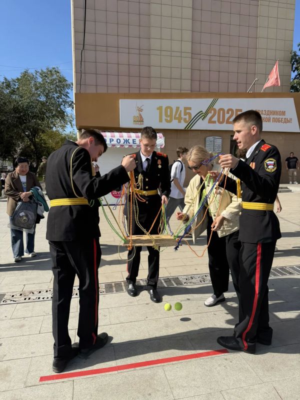 Мы – в центре молодёжного движения! Мы – в центре молодёжного движения!
