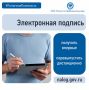 ������� � ������� #������������������� �� ���������, � ��� ��� �������� ����������� ������� �������