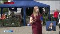 � ���� ��������� "����� �����"