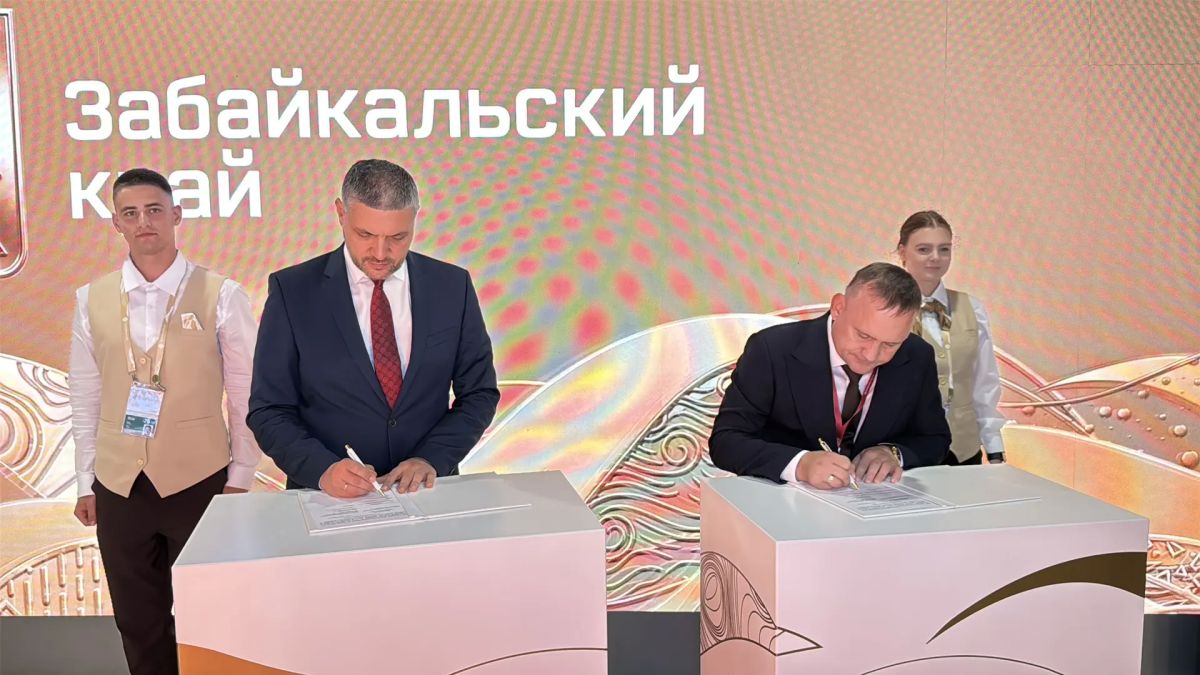 Александр Осипов: Компания «Нергеопром» пять лет работала на Апрелковско-Пешковской площади — это Шилкинский и Нерчинский районы Александр Осипов: Компания «Нергеопром» пять лет работала на Апрелковско-Пешковской площади — это Шилкинский и Нерчинский районы