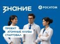 �������� ������ �������� � ������ � ��������� �������������� ����