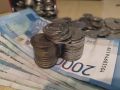 Средняя зарплата в Забайкалье достигла 107 тысяч рублей
