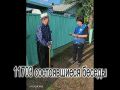 ДЕЛИМСЯ РОЛИКОМ БОРЗИНСКОГО ОКРУГА